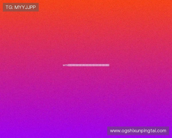 wm真人怎么样结合世界杯热点话题打造精彩赛事回顾和精彩瞬间集锦 wm真人怎么样结合世界杯热点话题打造精彩赛事回顾和精彩瞬间集锦